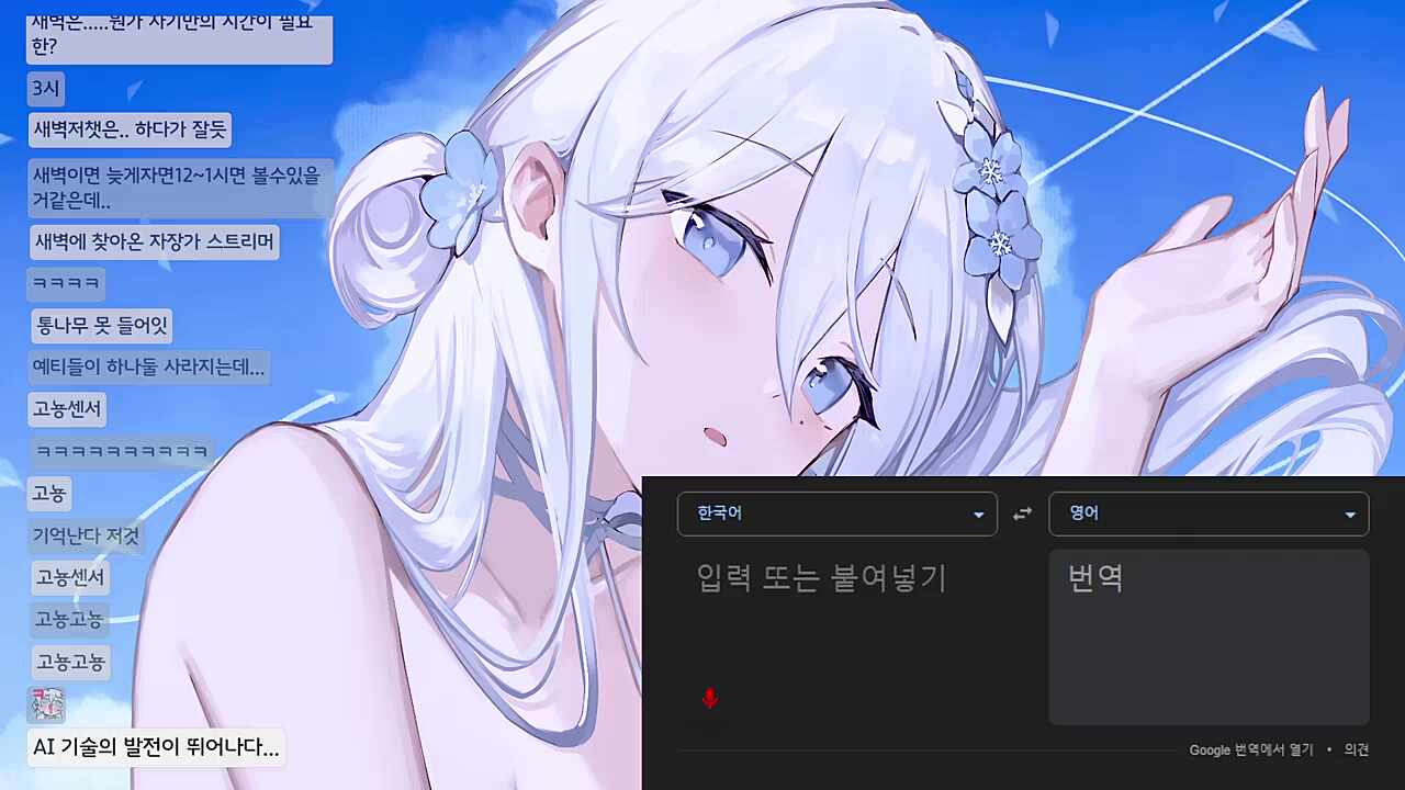 공룡 썸네일