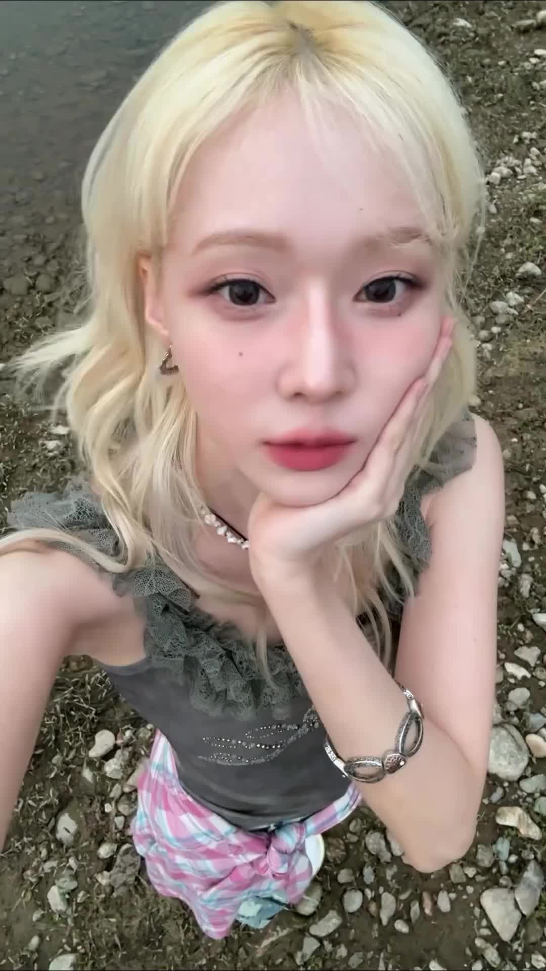 kream