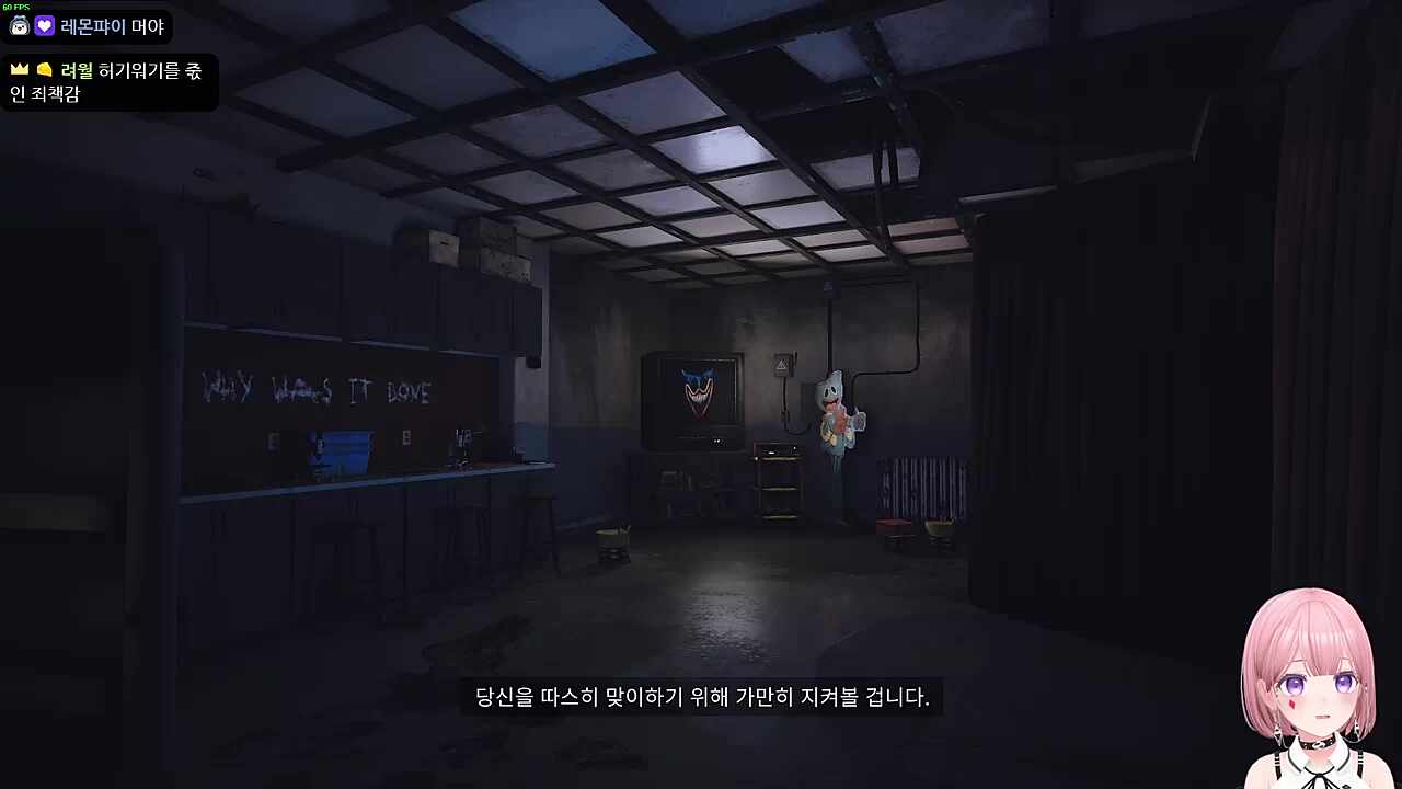 맛있다