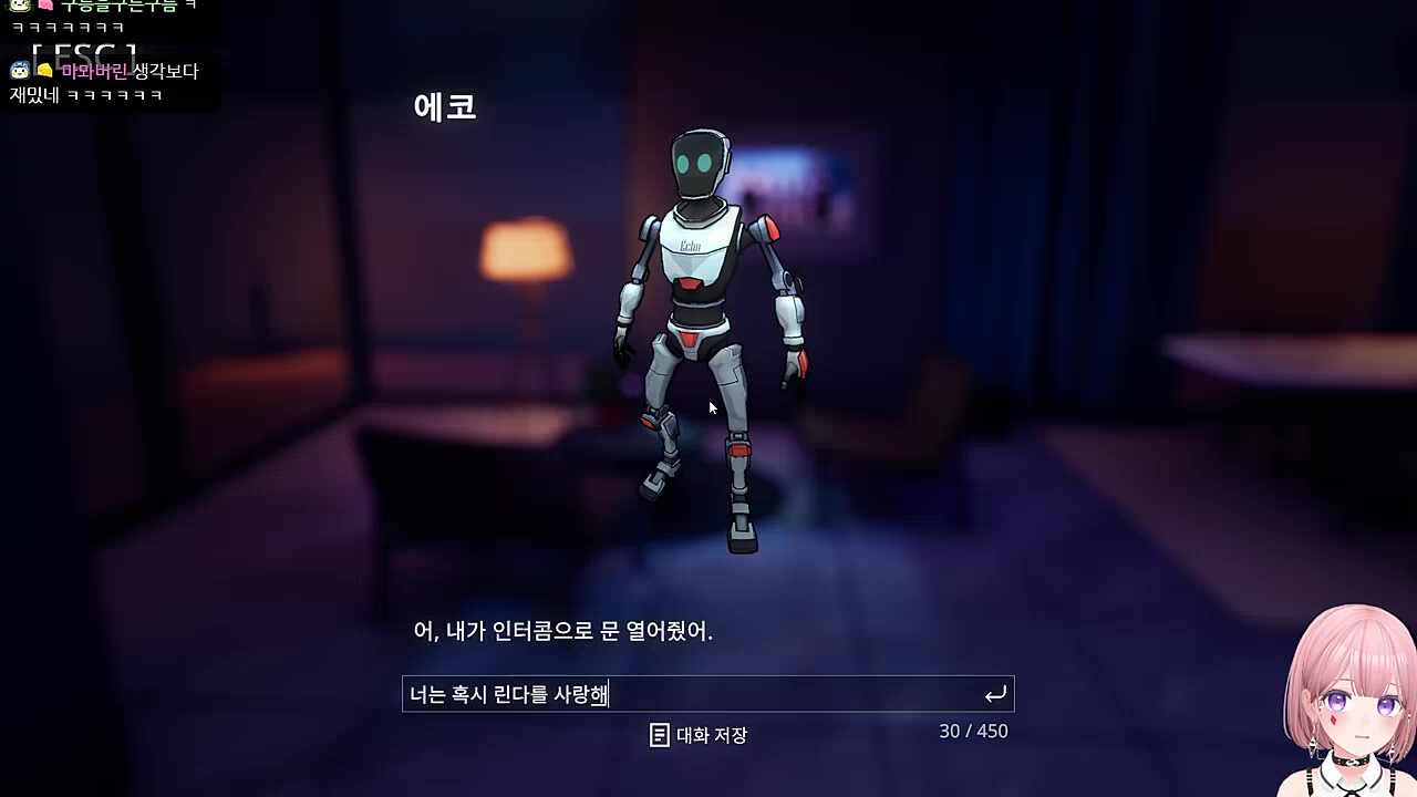 추포ㅠㅓ