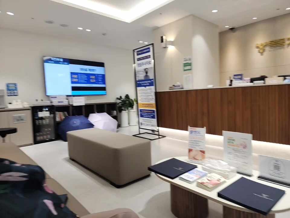 목동기운찬마취통증의학과의원