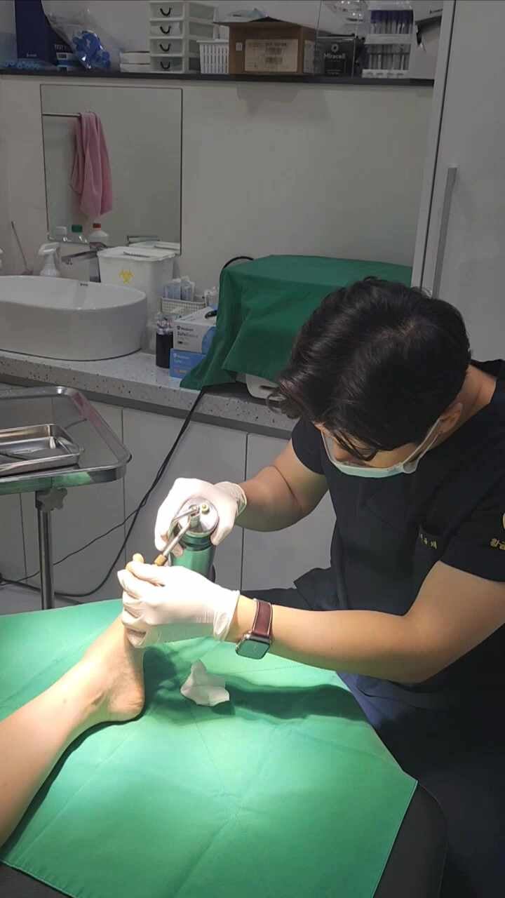 황금피부과의원