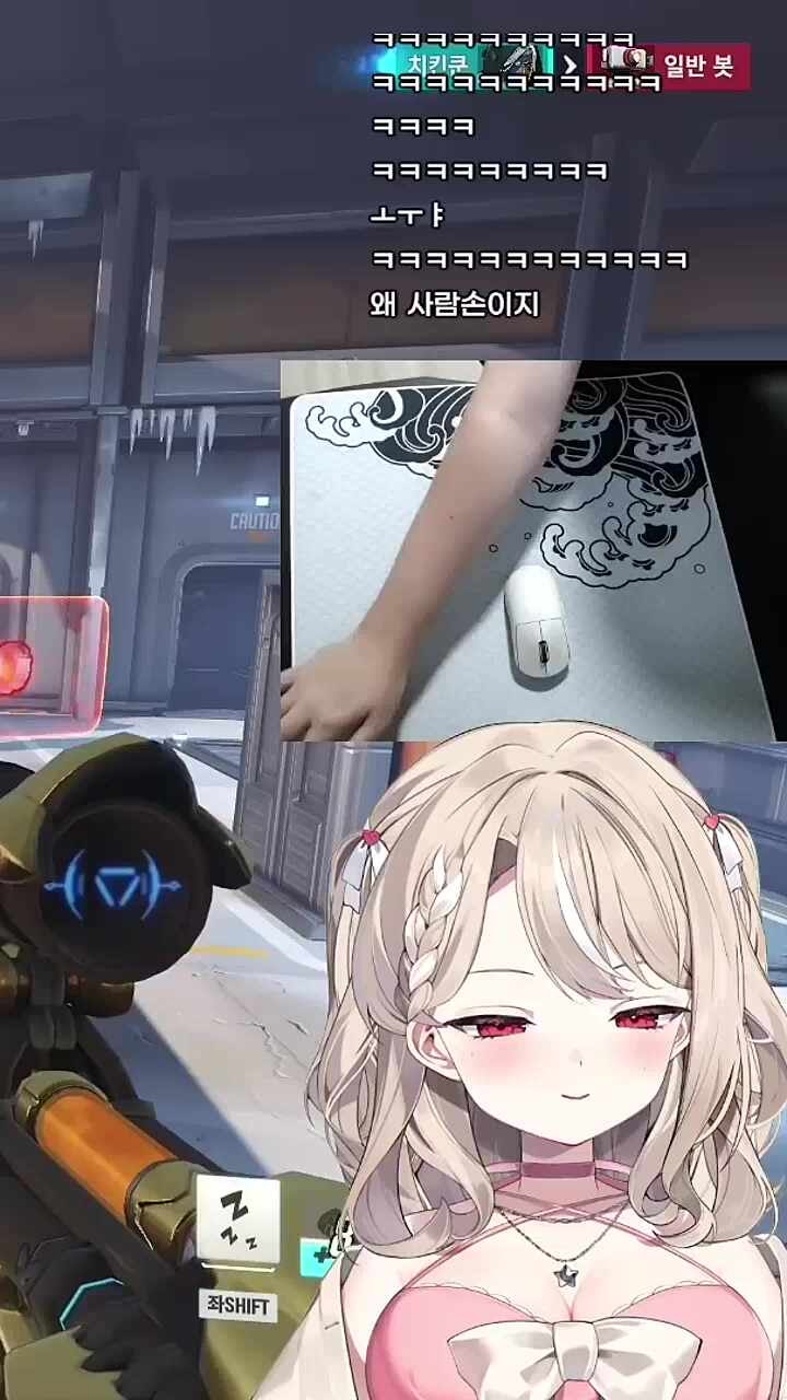 치킨쿤 왜 사람임??