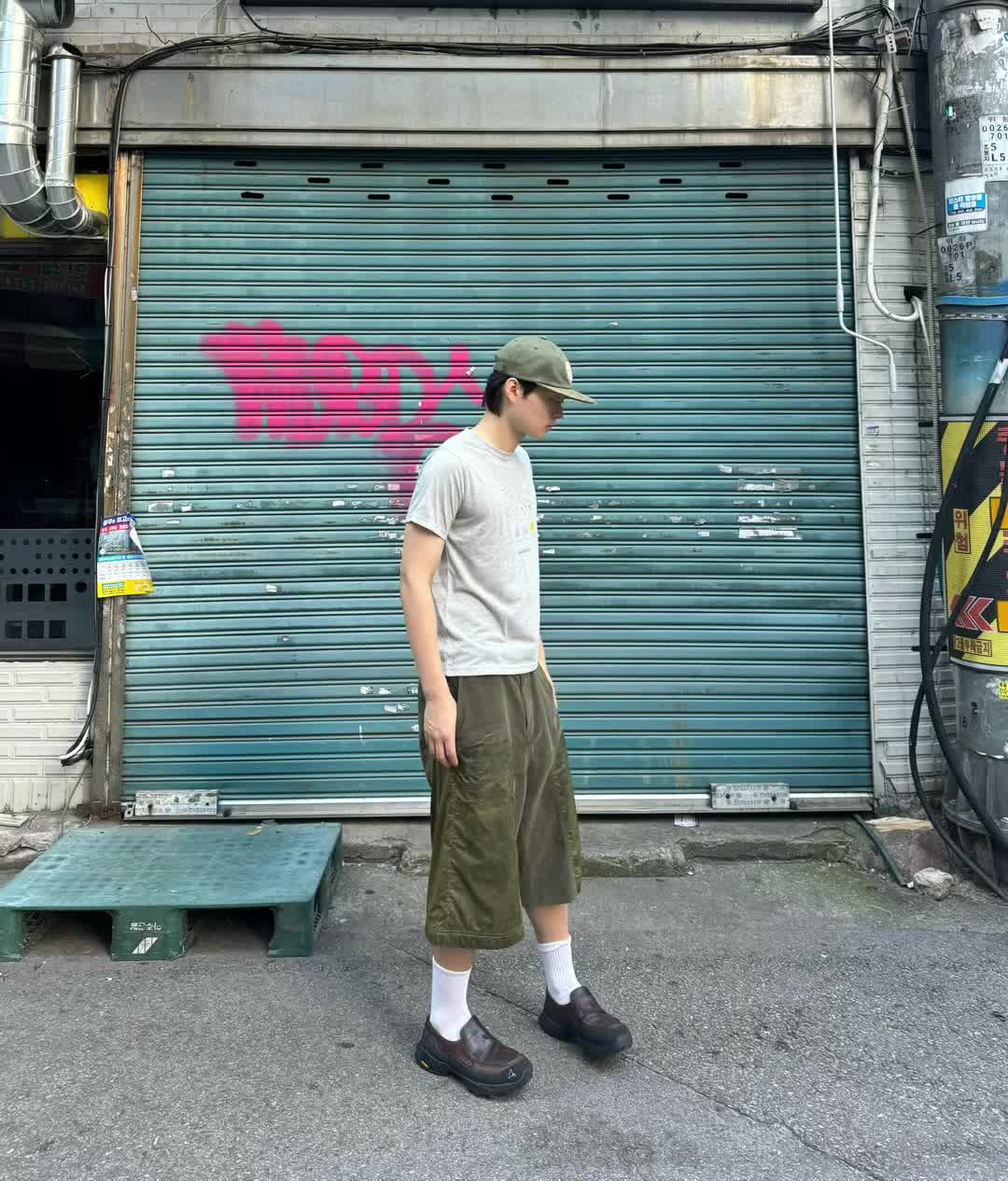 스타일 카드
