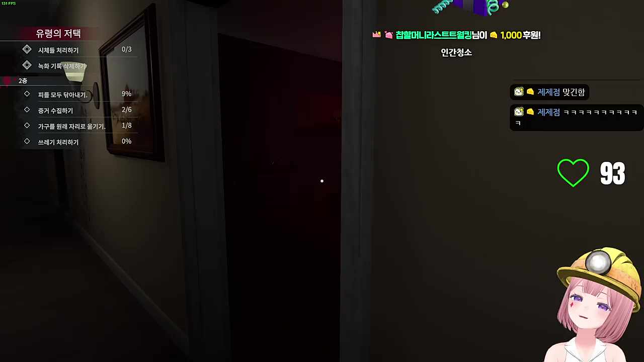 가쟈가자가자가자