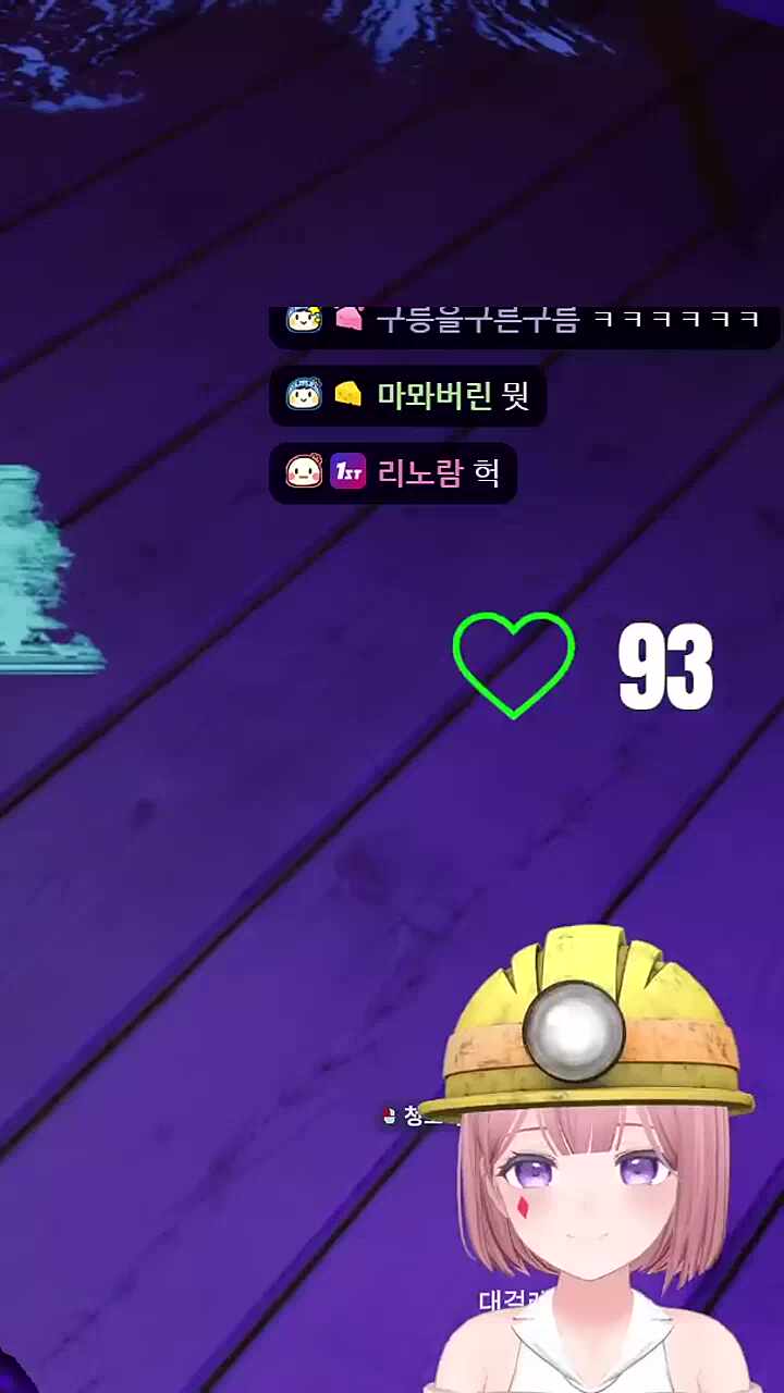 열심히 하시자나