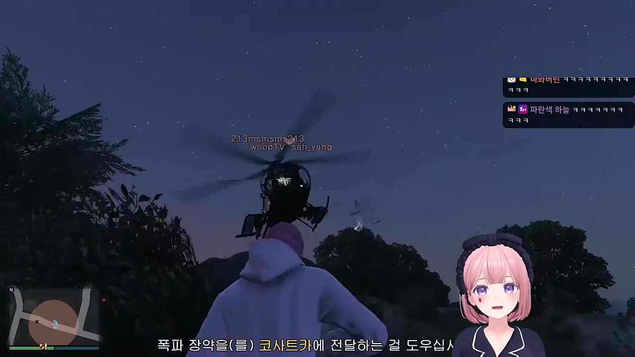 공주 유기!