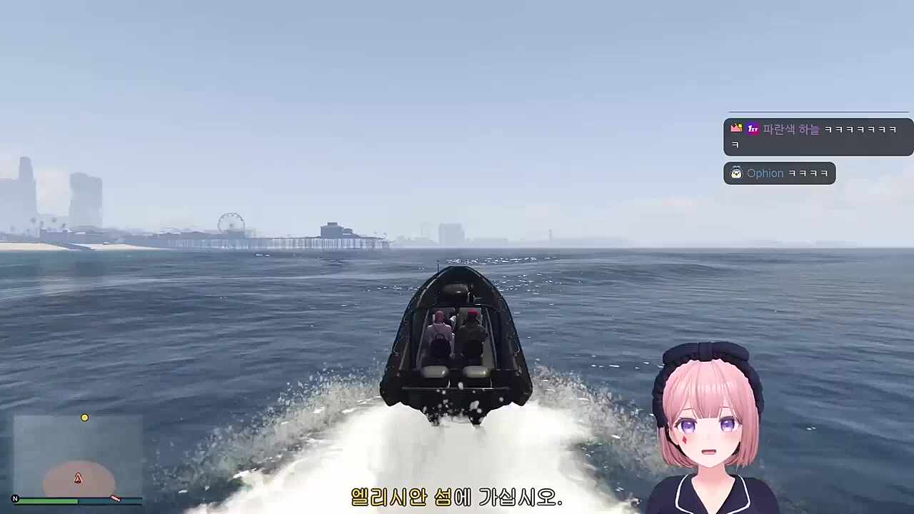 안먹었어