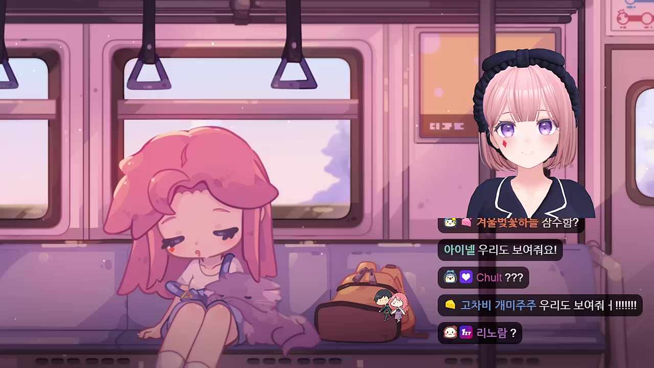 우와(안보임)