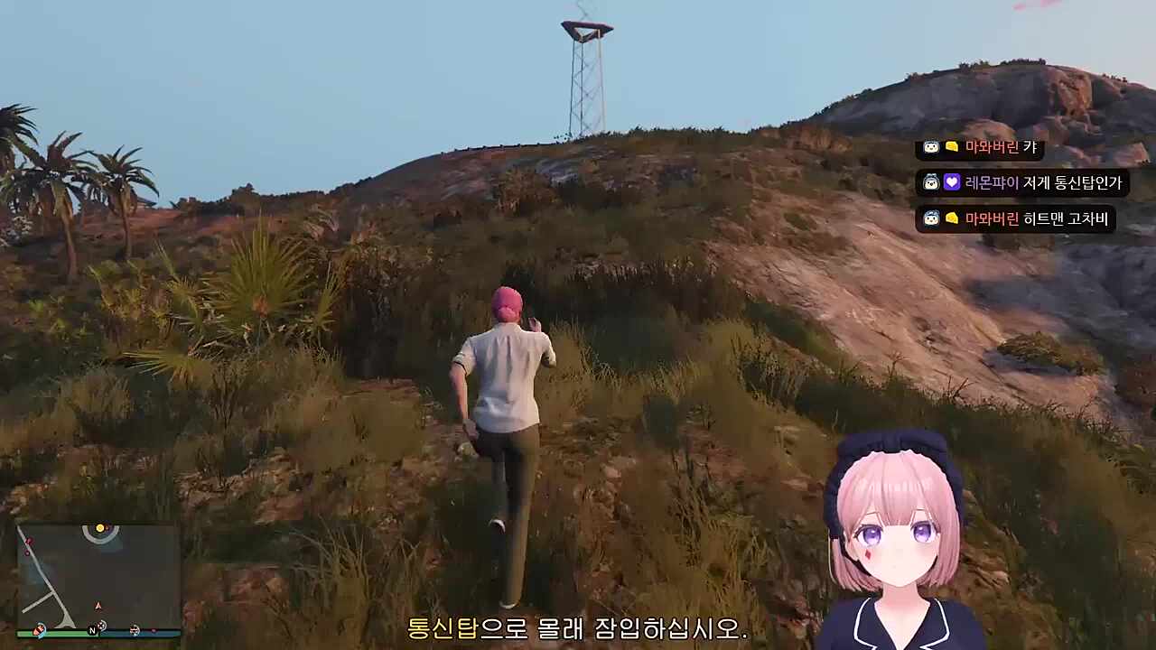 큰일은 고차비가 한다