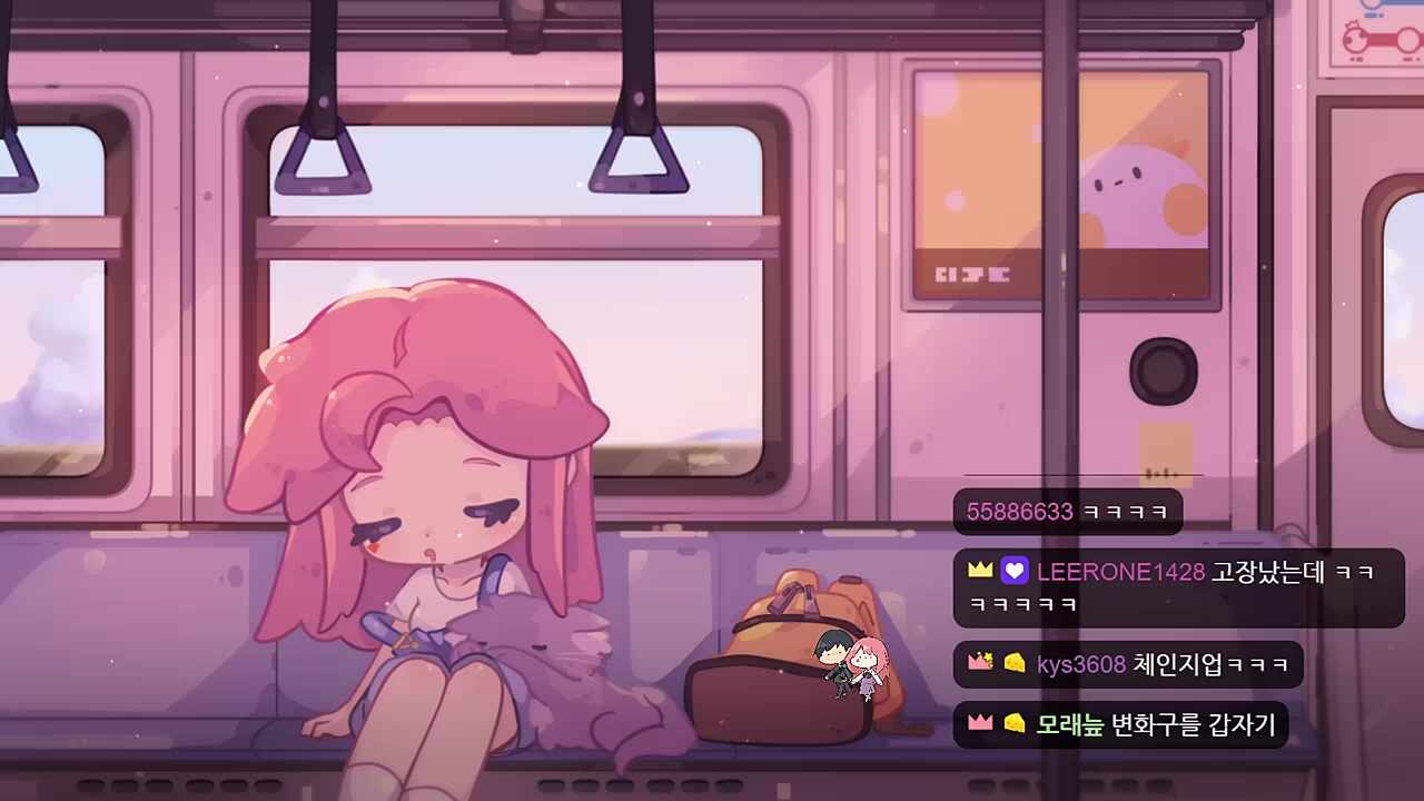 화목한 똥겜동