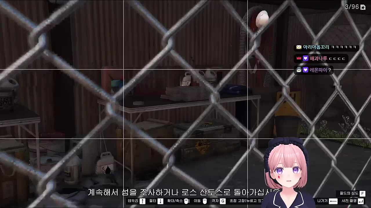 경력 있는 신입