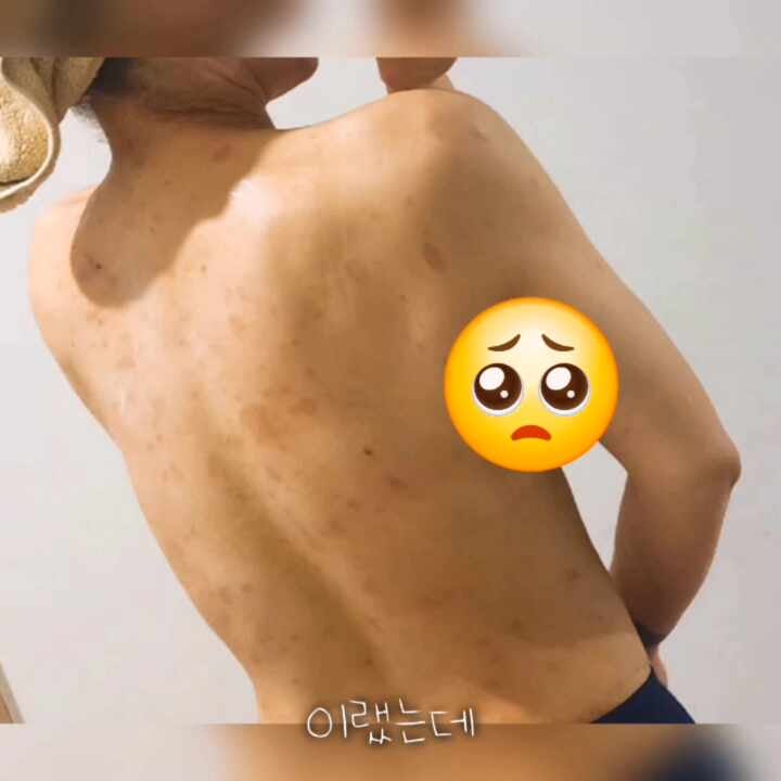 연세아름필의원