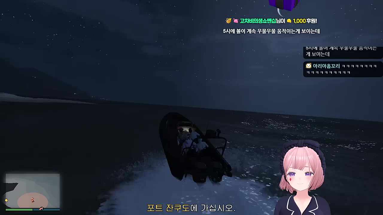 3T1F 야발놈들