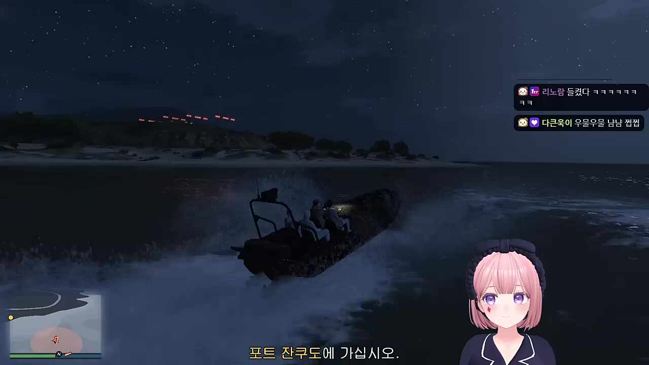 T발놈들