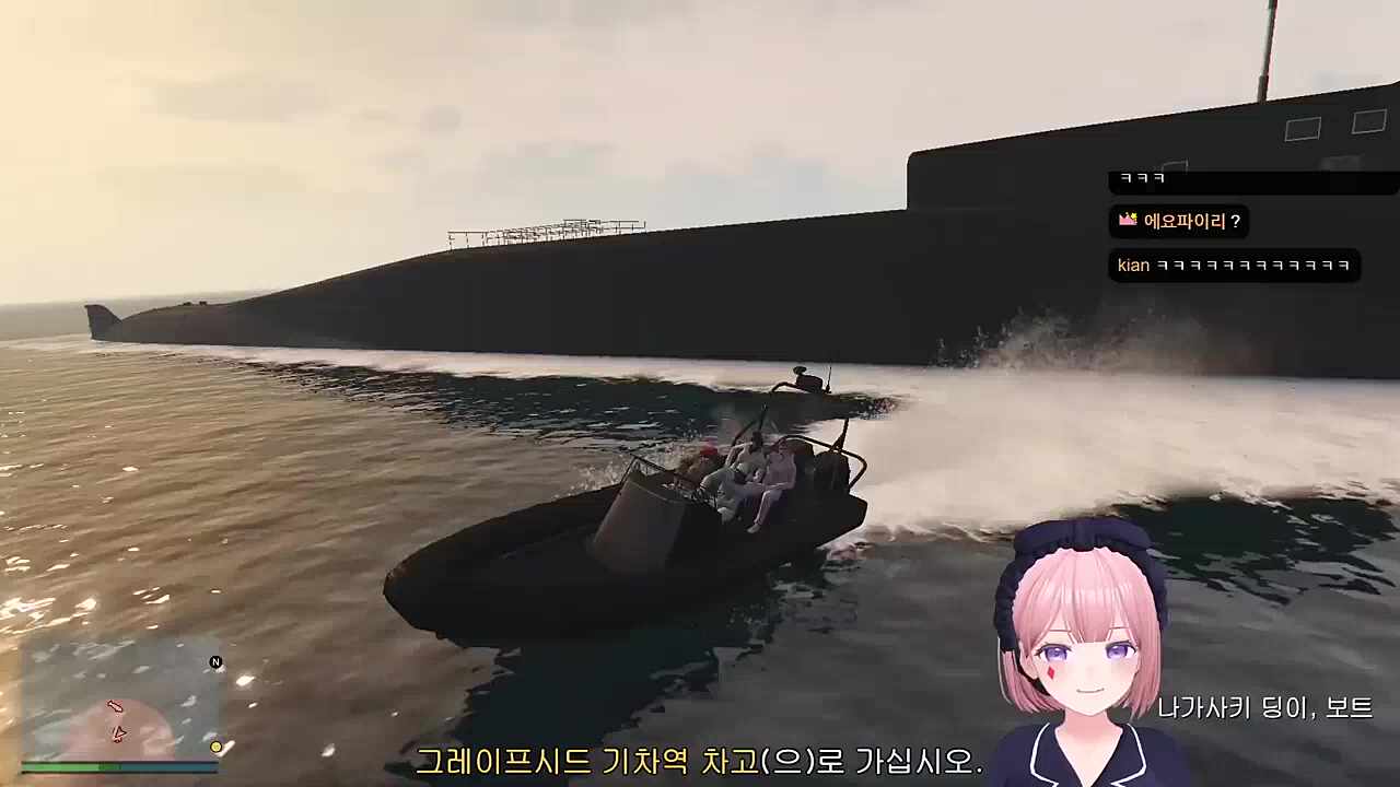 끄익끄익끄익
