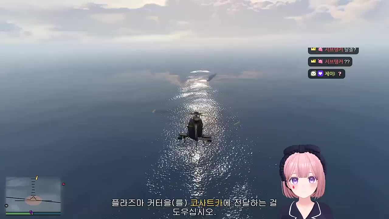 당신을 죽이고 저도 죽겠어요