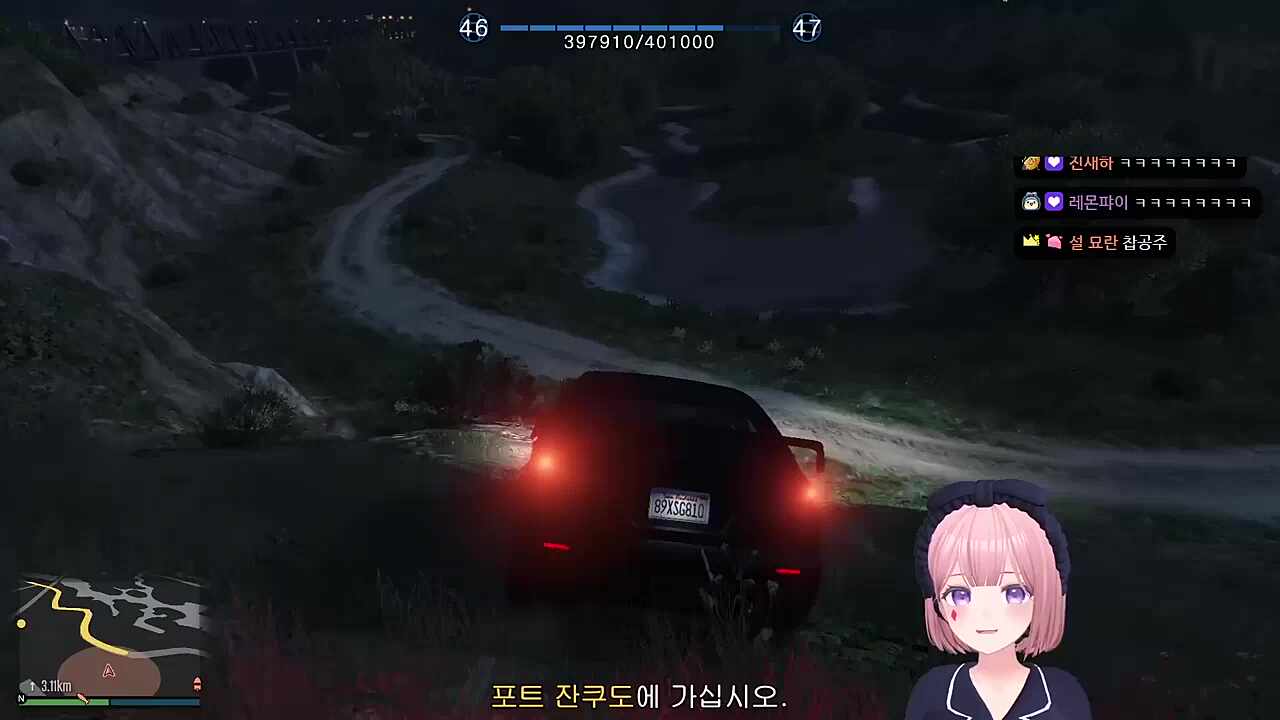 안먹었어요!(오물오물)
