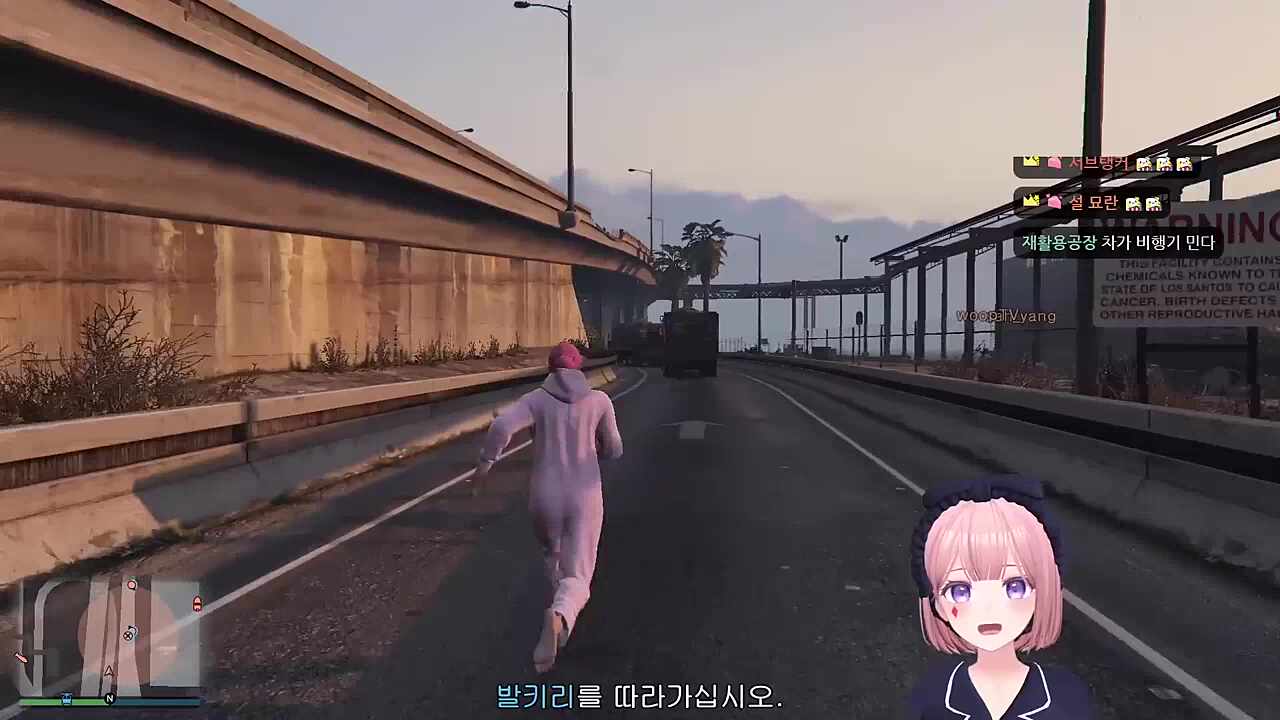헬기 납치극