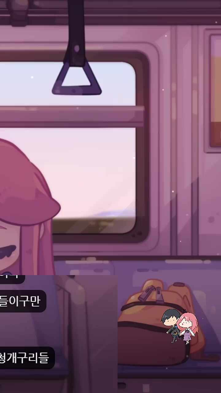 알빠노!