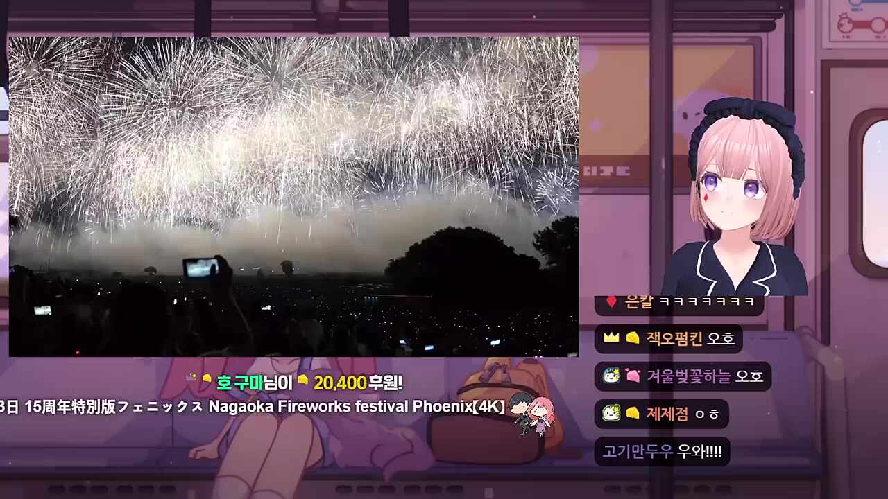 사라져버린 섬광탄