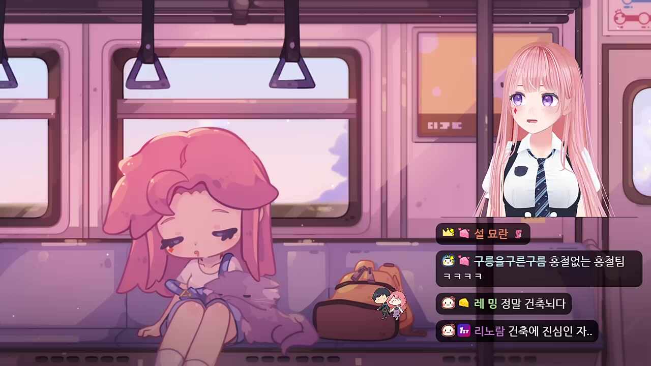 그렇게 됐다