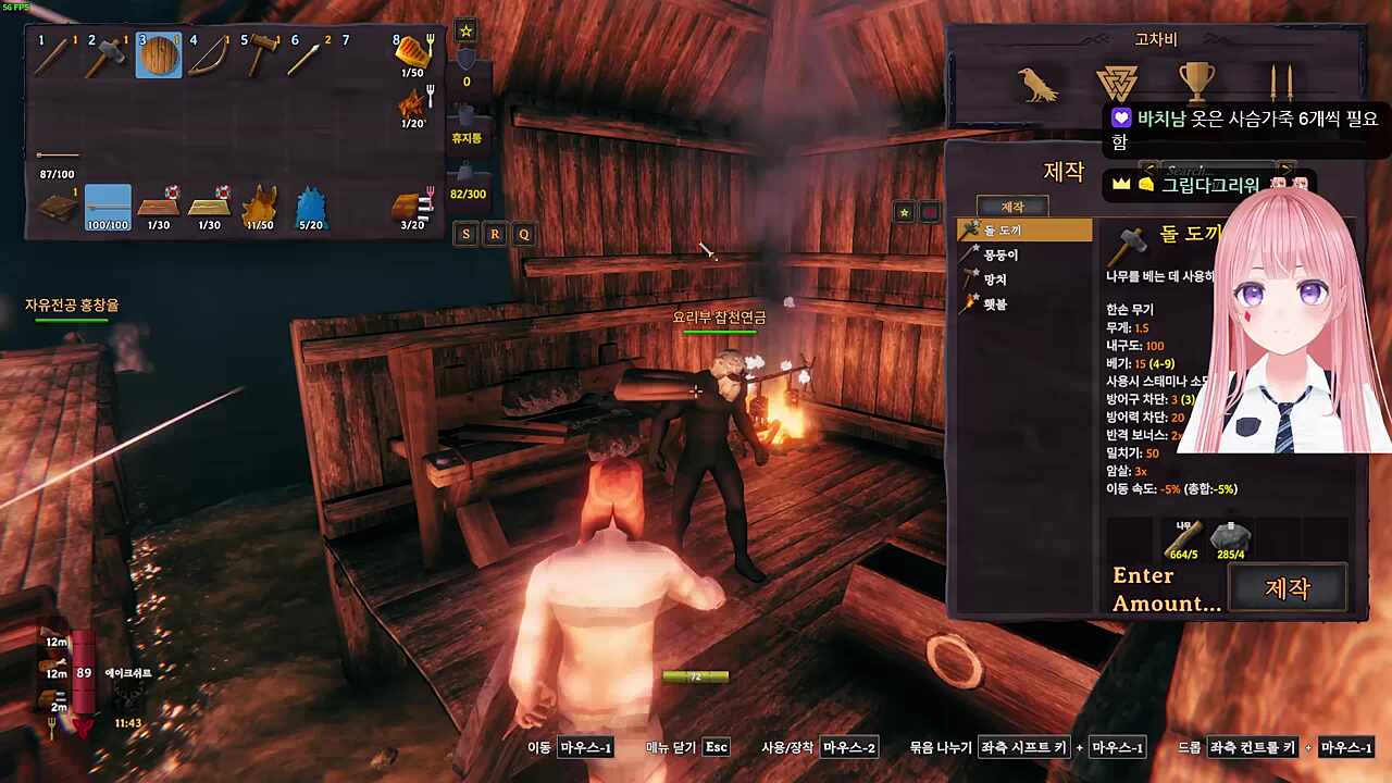 팝니다