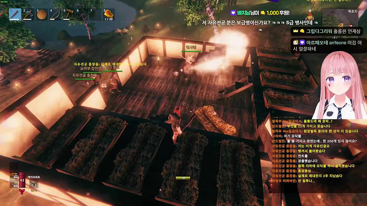 꼬우면 아시죠?