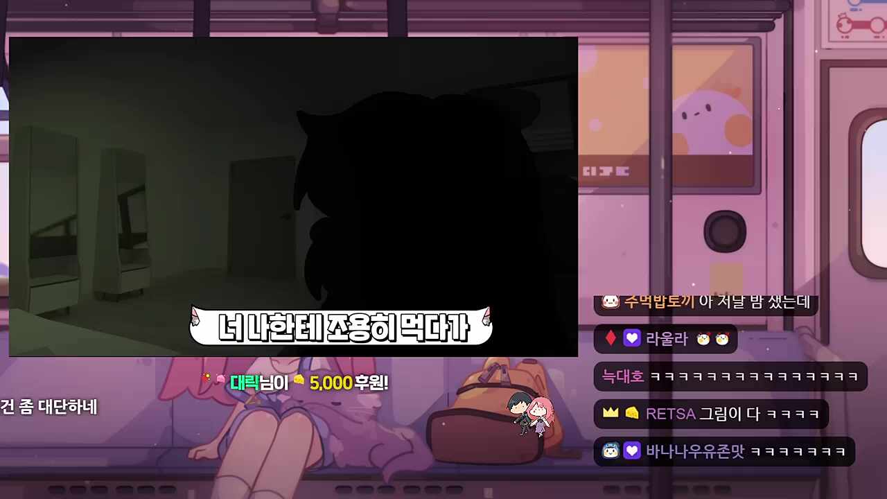 긁