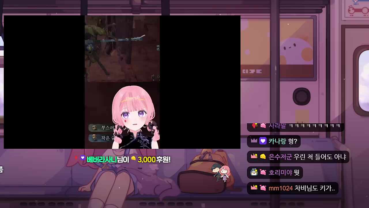 억울찹 더블링