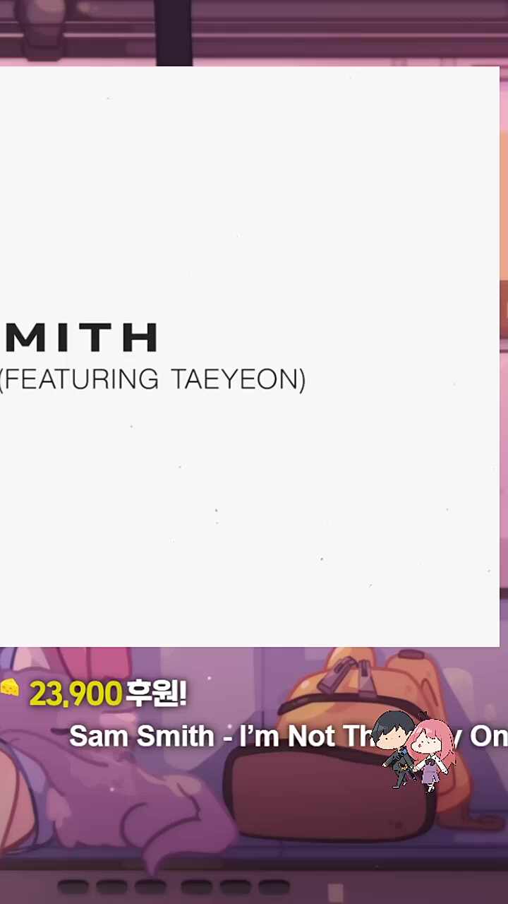 유쎄
