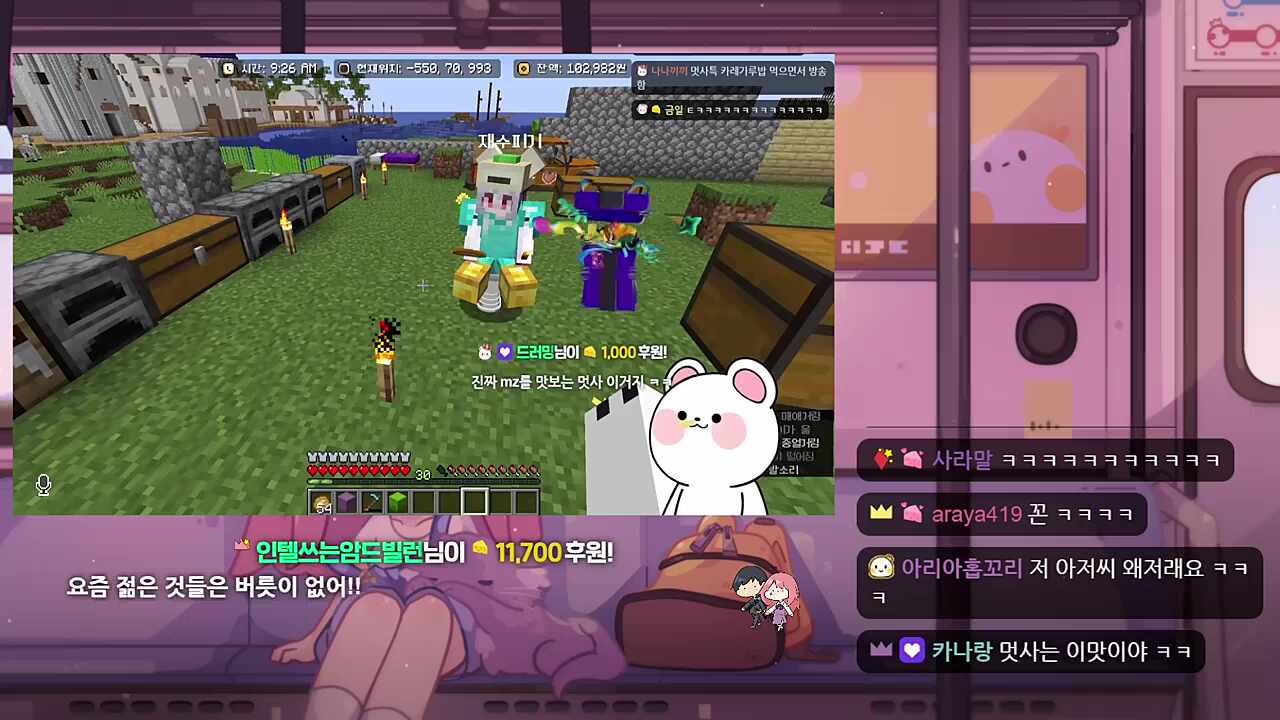 멋사학 박사 고차비