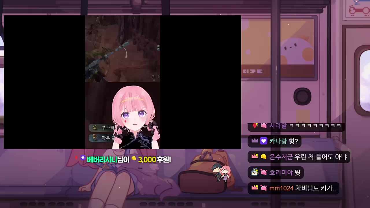 와 더블 사운드!