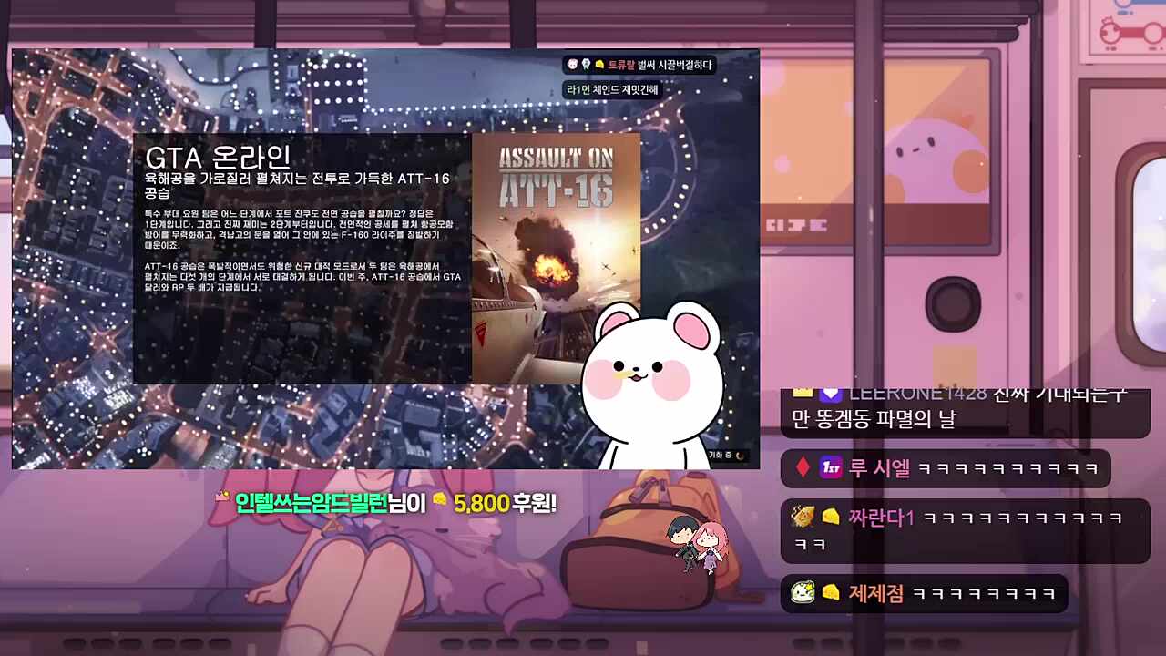 고몬 진화! 니드몬! 1:30