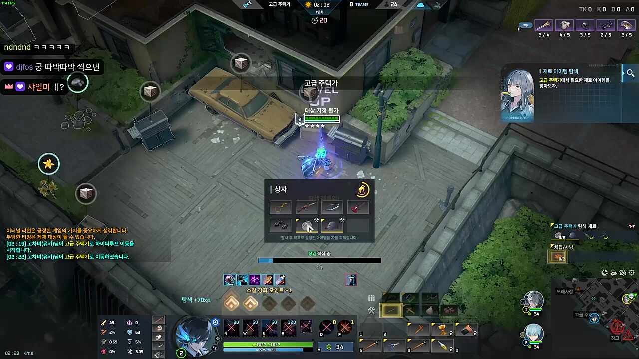 이번 시즌 목표 다이아 4:10