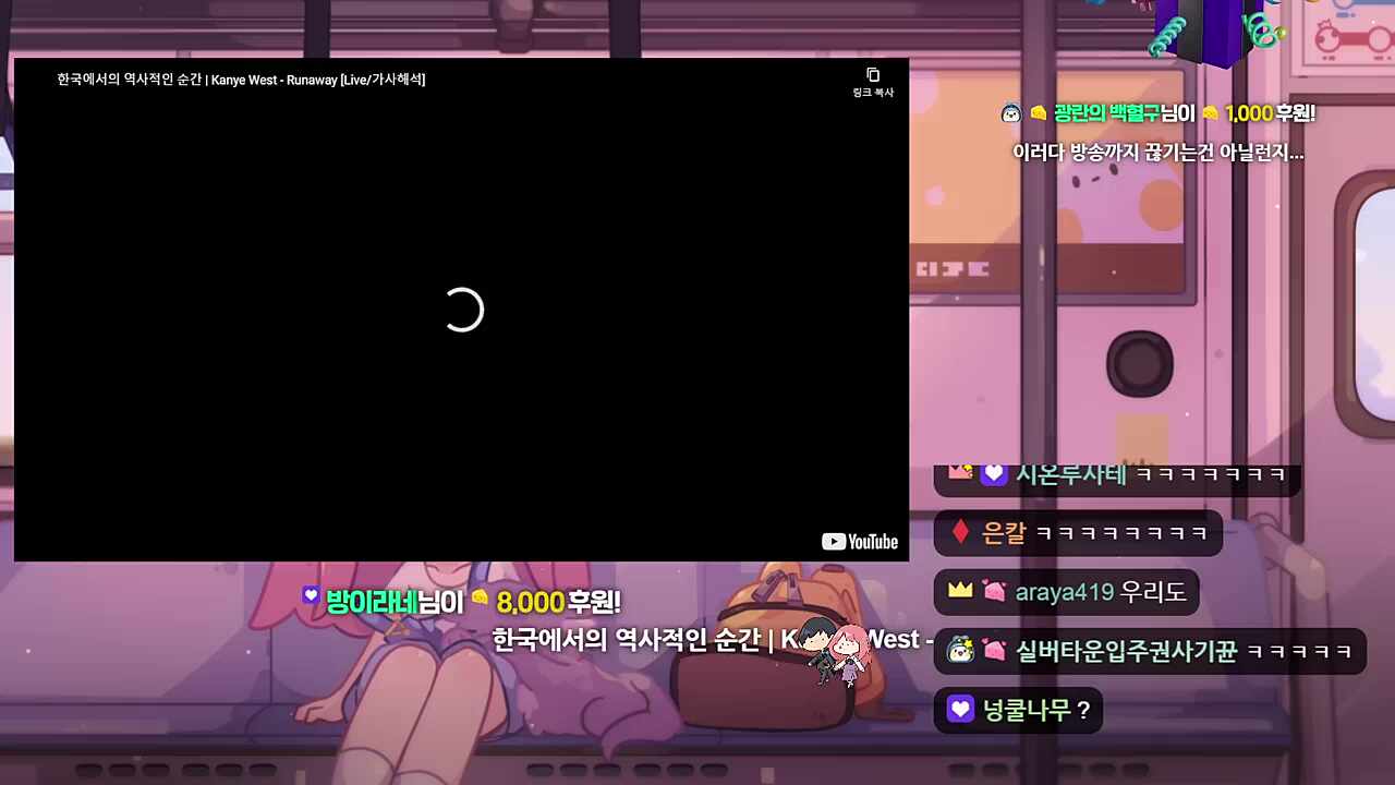 미!룬!이!