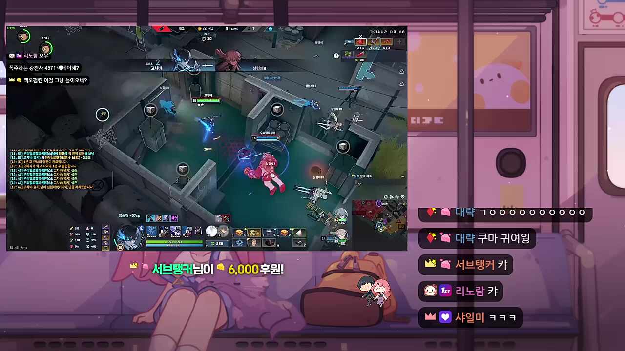 붉은진실