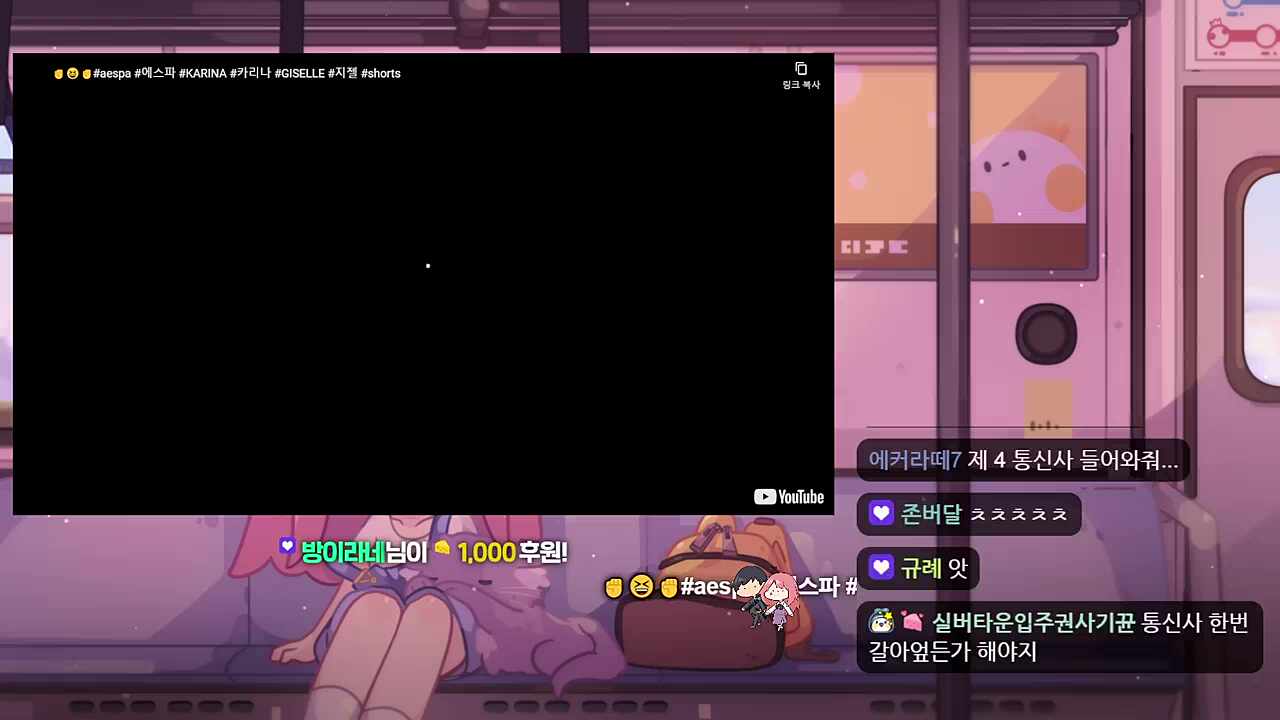 화나니까 홈런볼 먹어야지 2:7