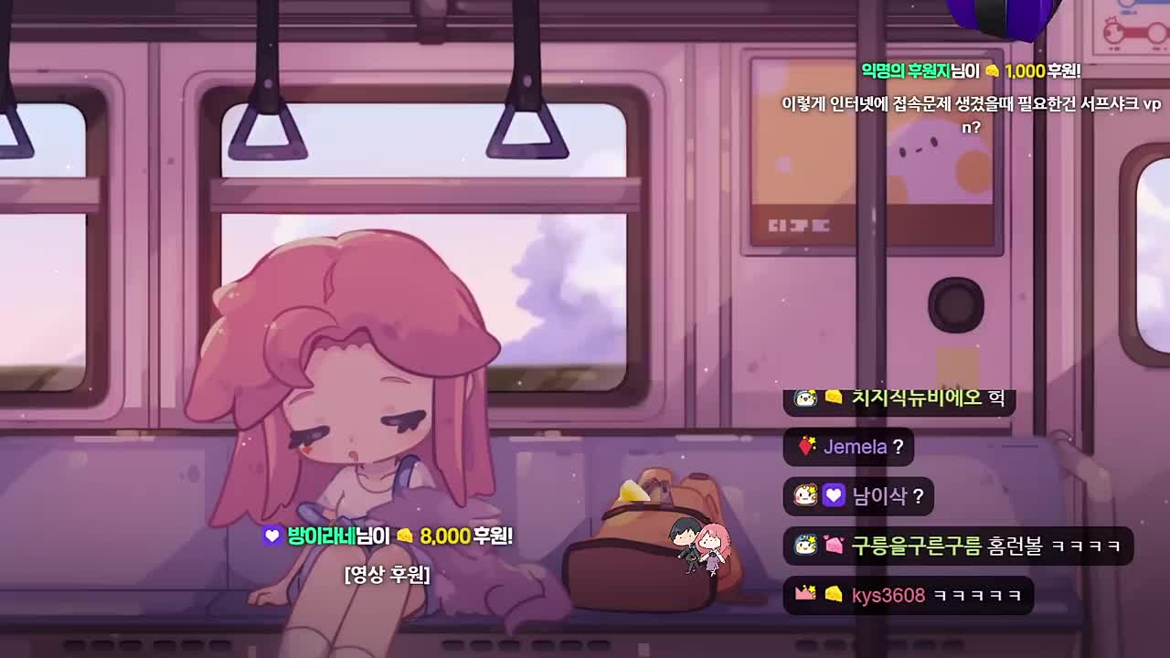 미룬이