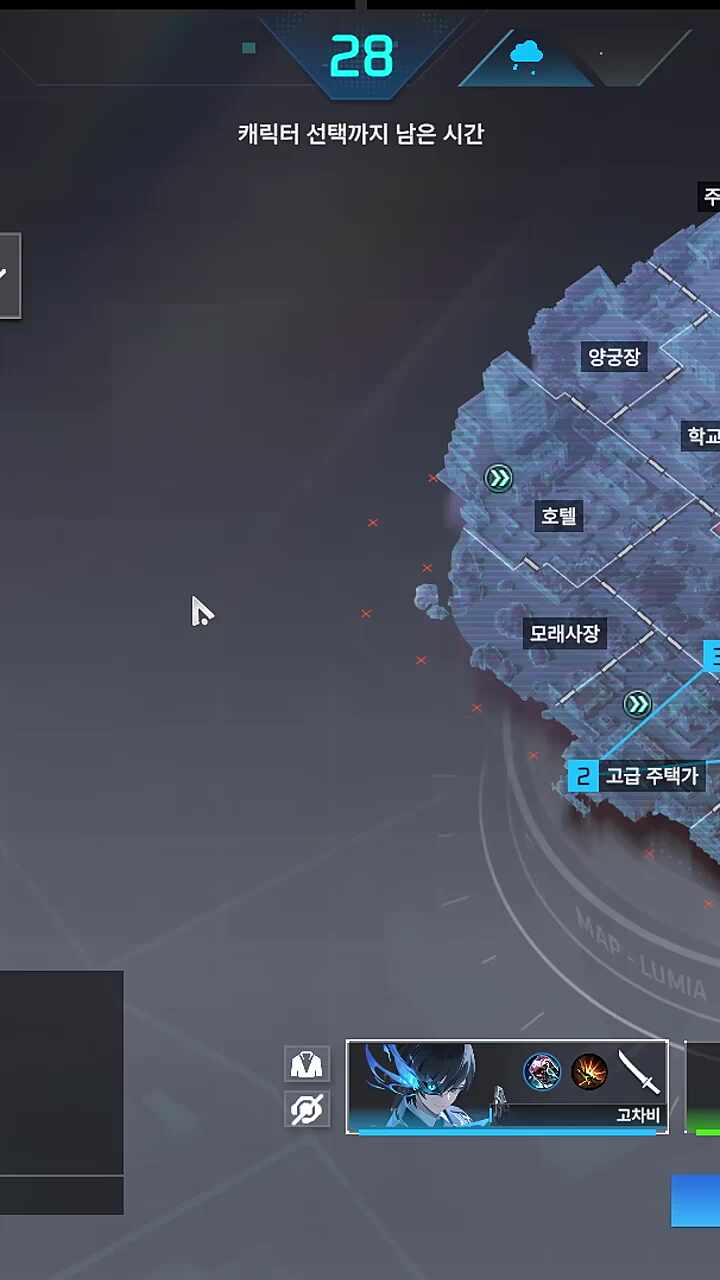 꼰 3:22
