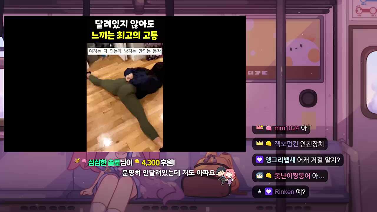 단 한명의 친구 2:3