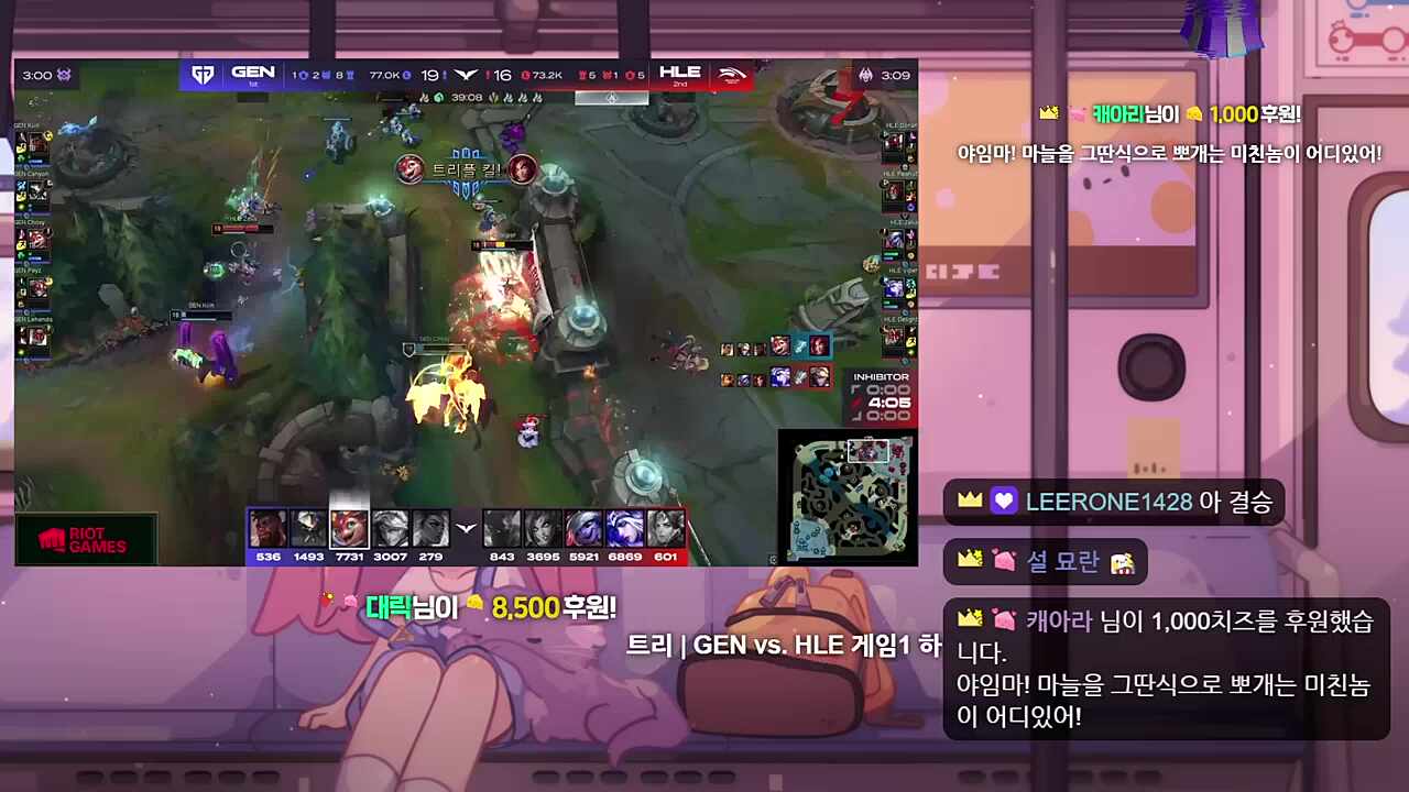 캬아 애쉬 미쳤다이 1:57