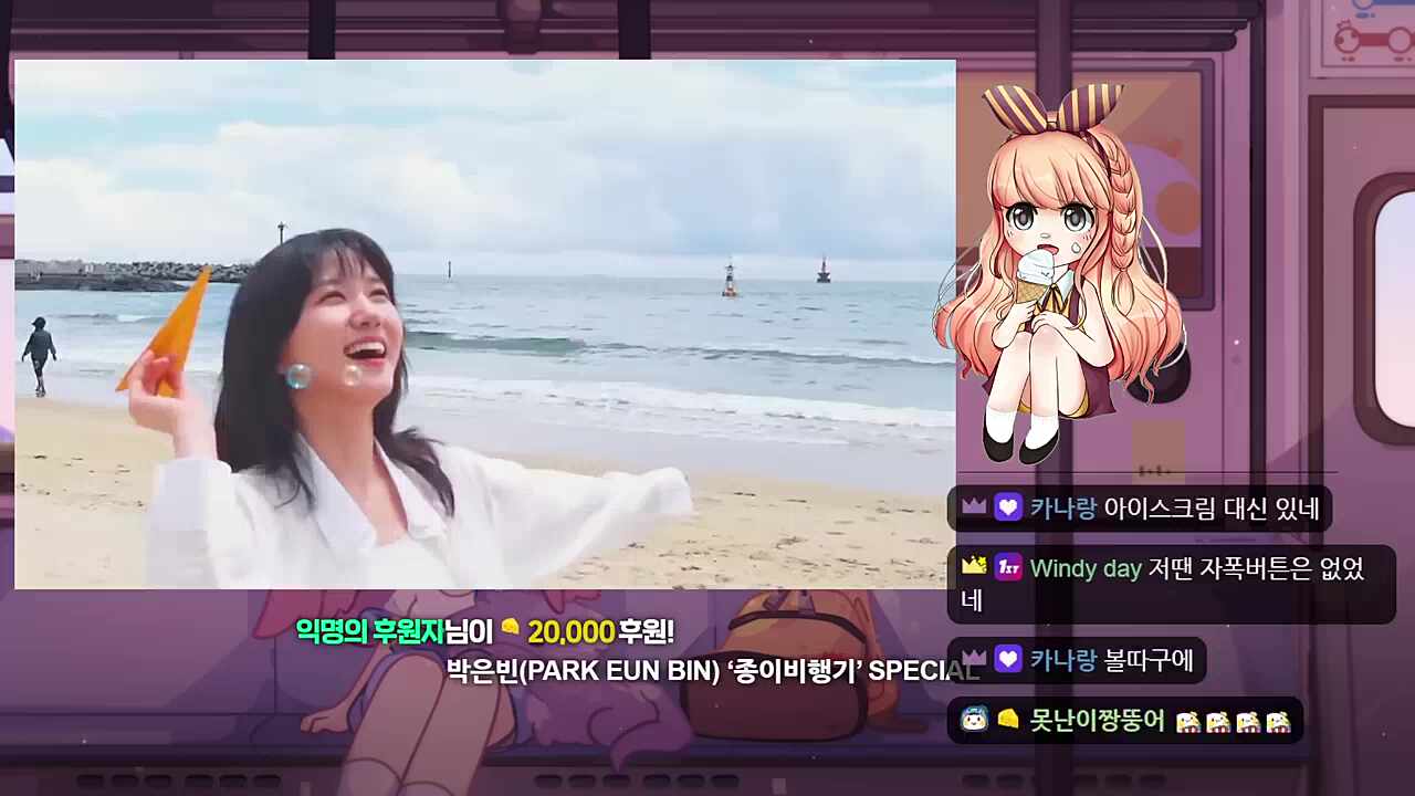 고차비 초기 컨셉아트 2:24