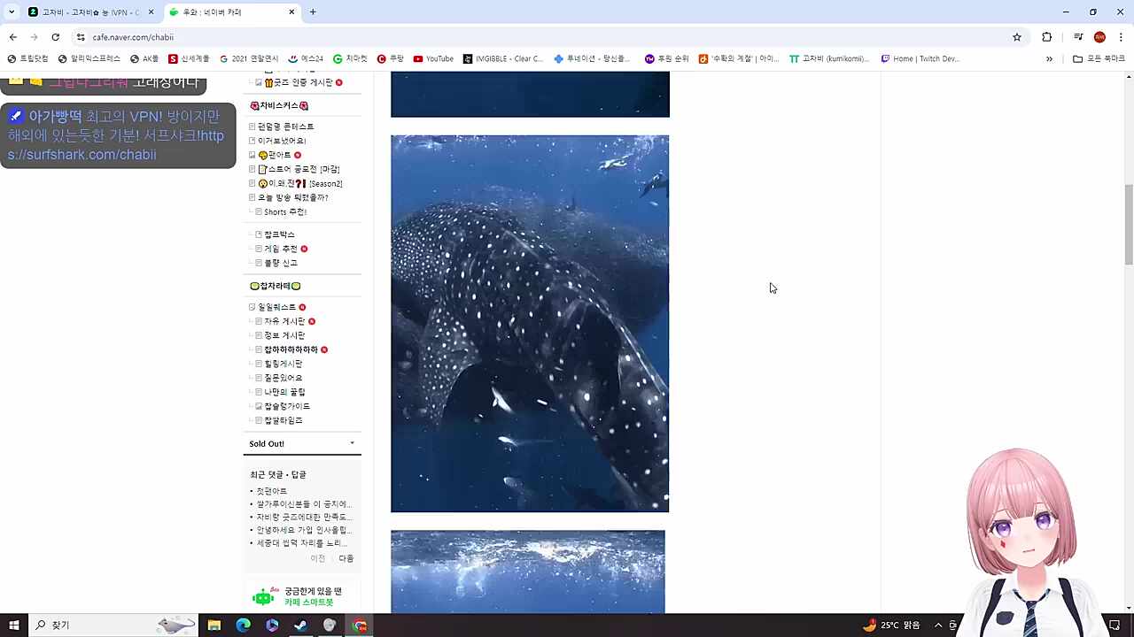 성공