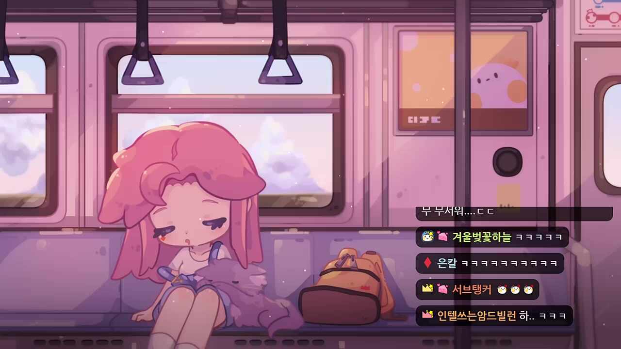 유키 너란 남자는 1:11