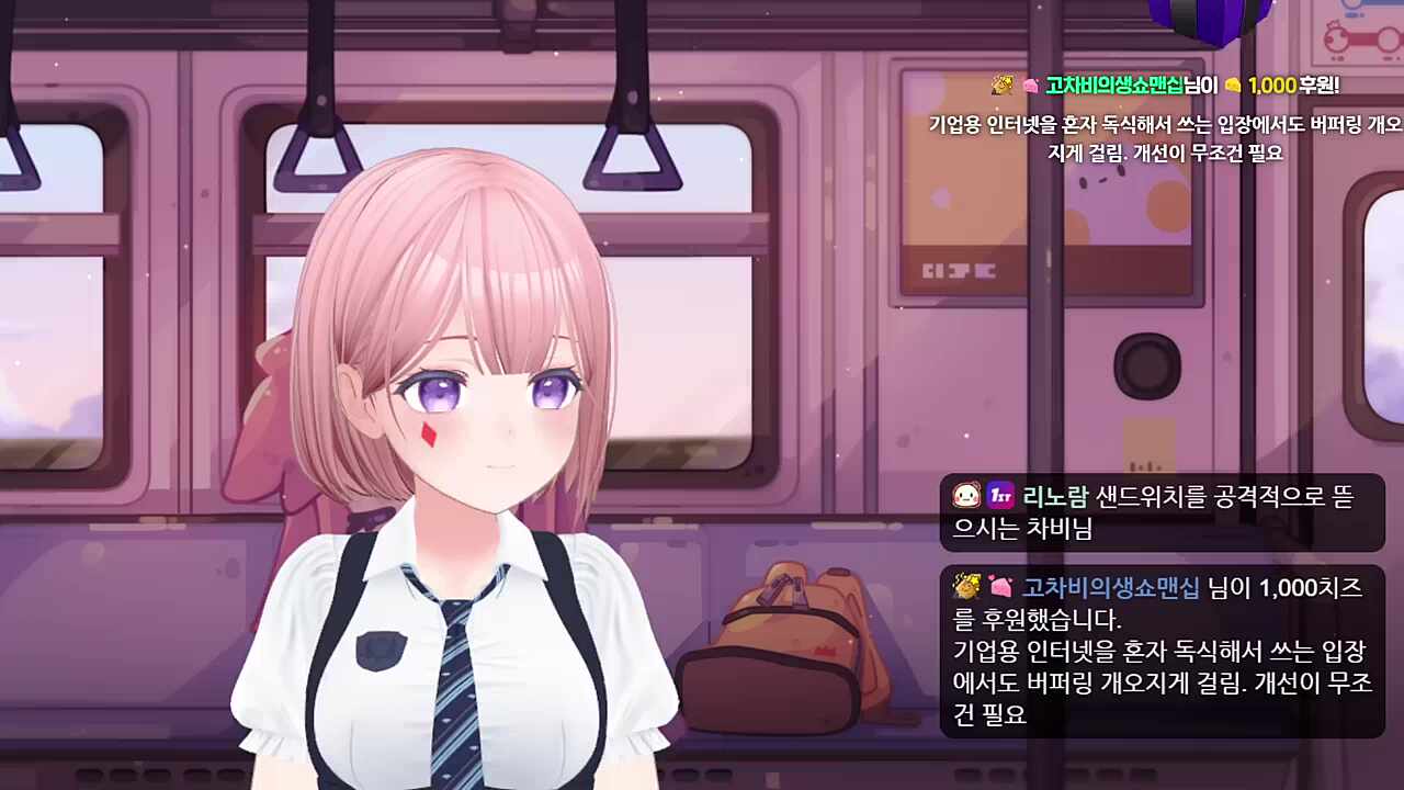 그저 고차비가 오물오물 할 뿐인 클립 5:39