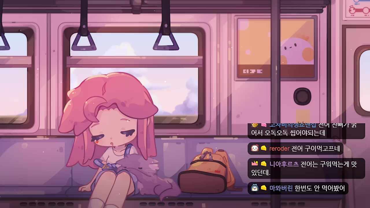 차비곤듀는 생선 바를 줄 몰라 5:6