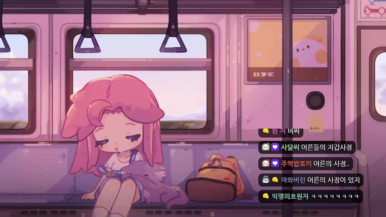 불효녀는 웁니다 4:58