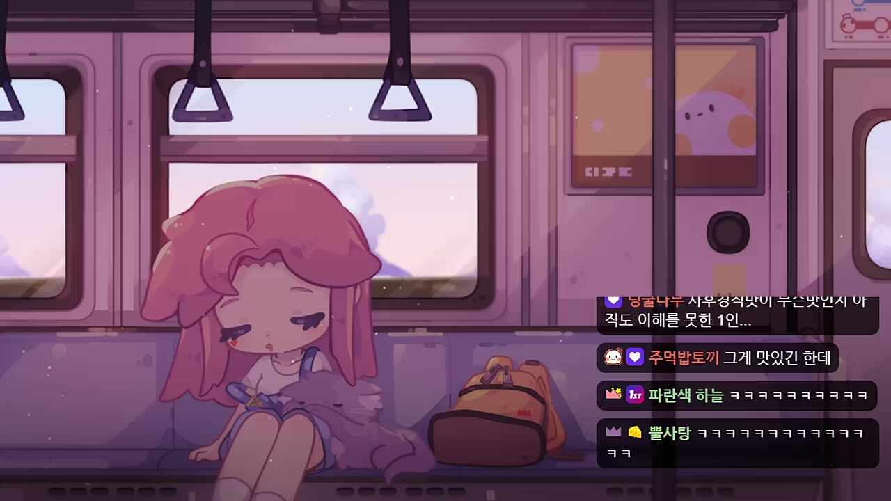 사후경직맛 4:54