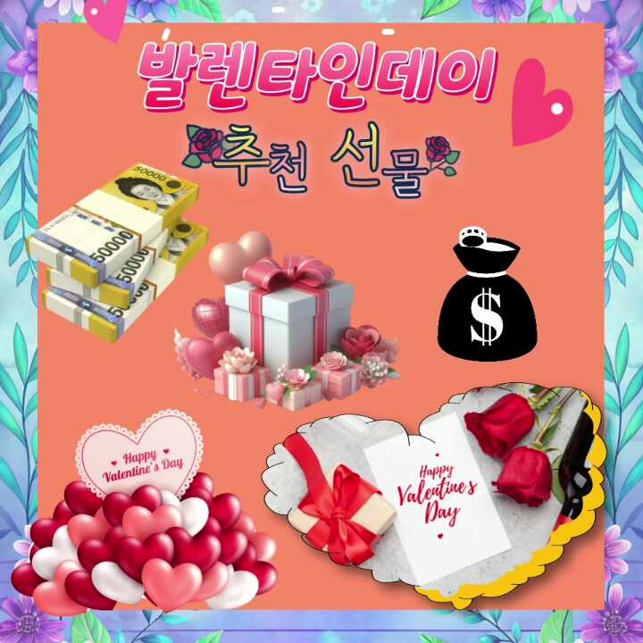 서울오케이내과의원